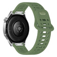Increadibly Cute Universel Silicone Universel Strap