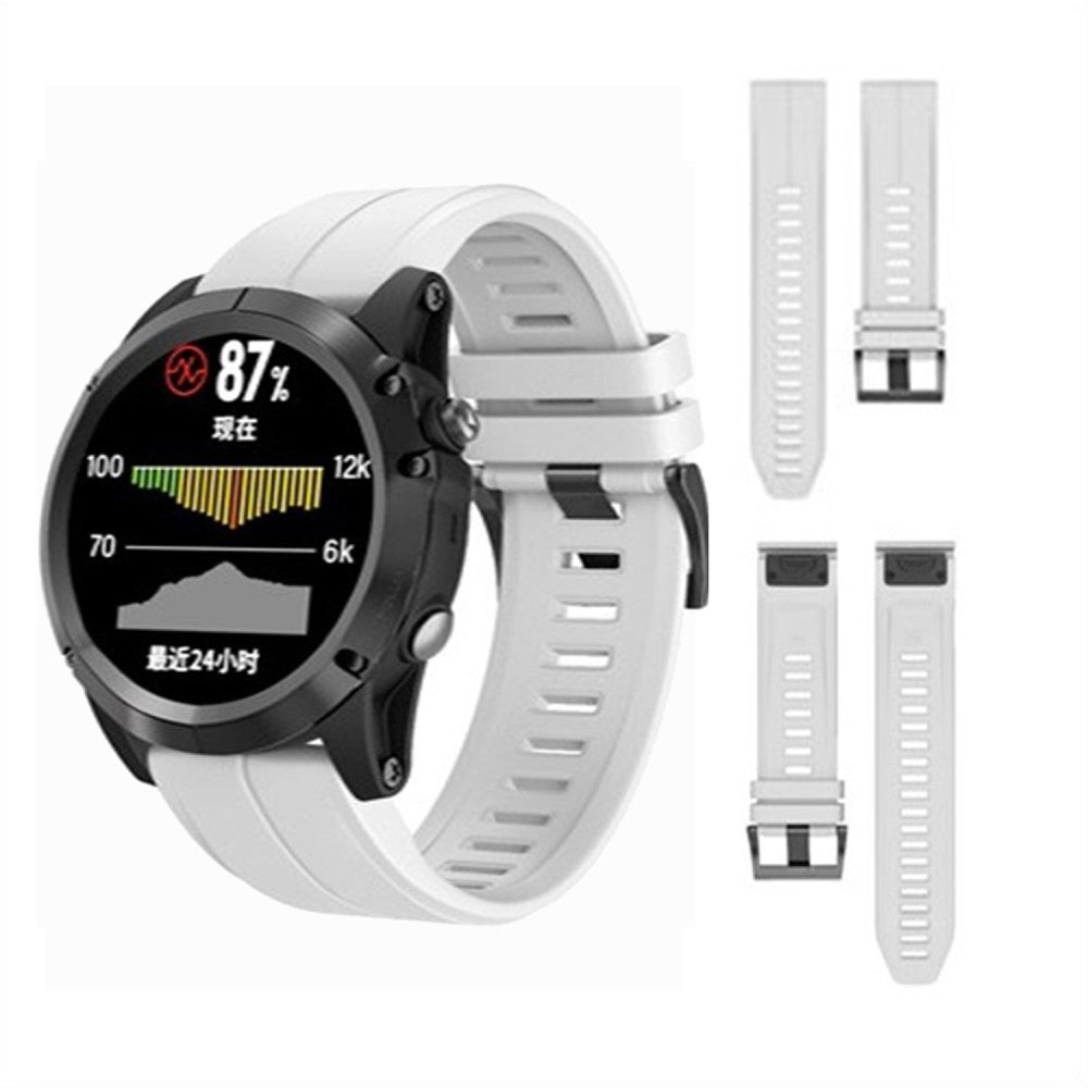 Very Beautiful Garmin Smartwatch Silicone Universel Strap - White#serie_2