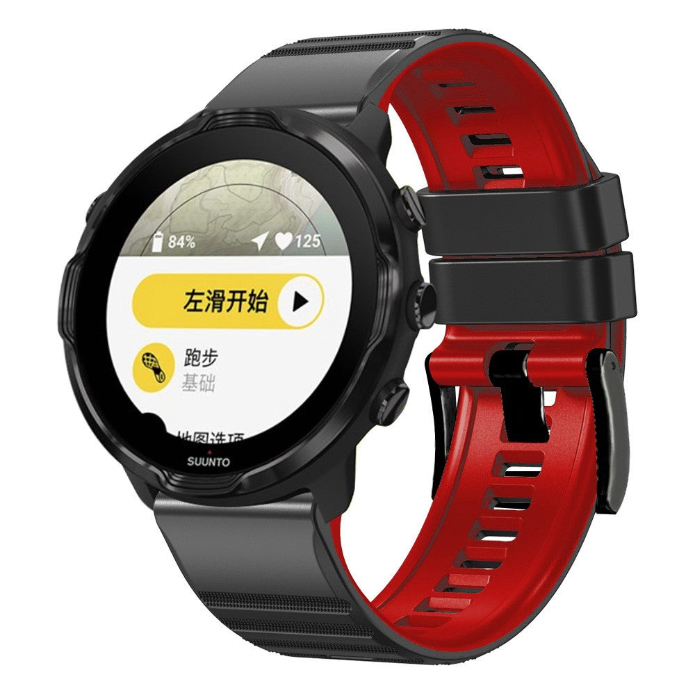 Helt Vildt Nydelig Silikone Universal Rem passer til Smartwatch - Rød#serie_11